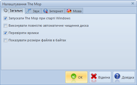 Скріншоти The Mop — Вікно настройок
